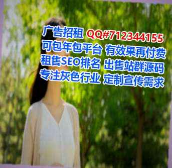 孝感借卵子种植门市部
