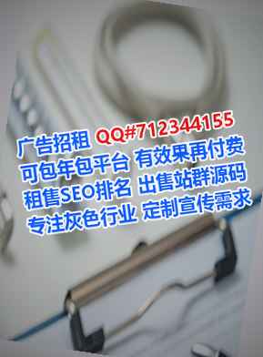 孝感卵源环保科技有限公司