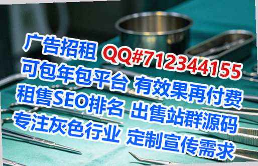孝感试管数据有限公司