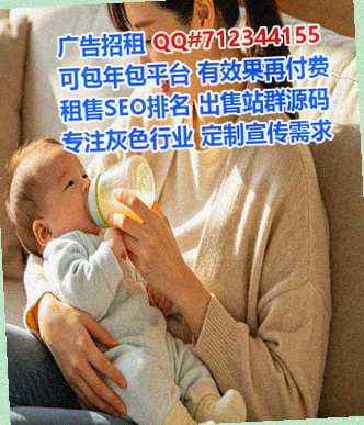 孝感助孕房地产工作室