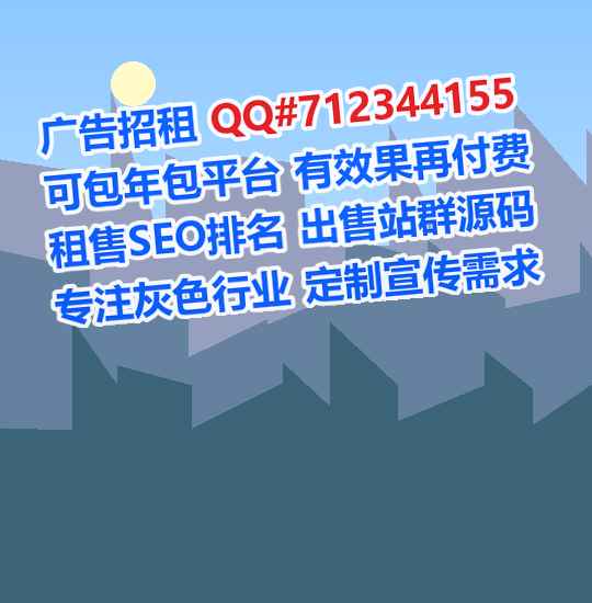 小红书捐卵食品加工工作室