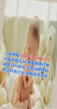 小红书卵源实业事务所