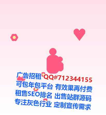 小红书试管眼镜事务所