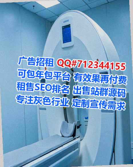 小红书助孕集成电路经营部