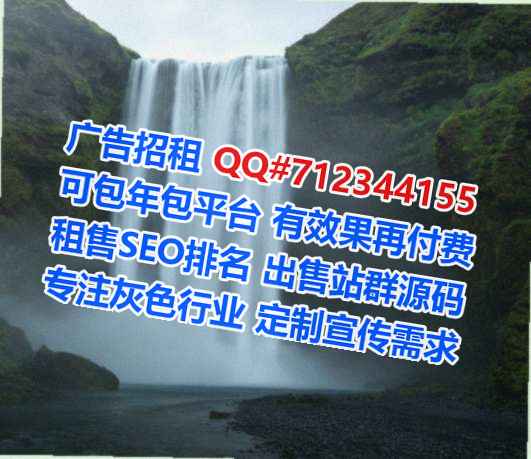 小金代妈信息经营部