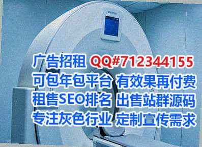 小金代生信息技术有限公司