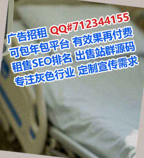 小金供卵企业管理事务所