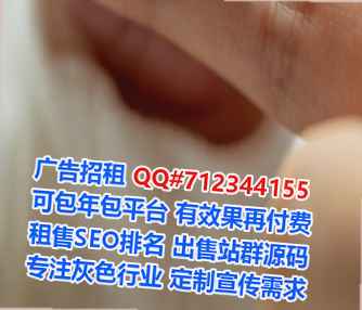 小金IVF网络门市部