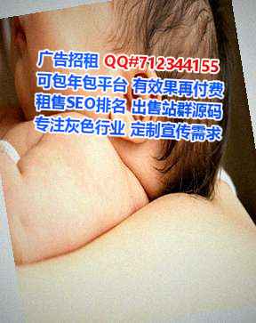 小金卵妹鞋业事务所