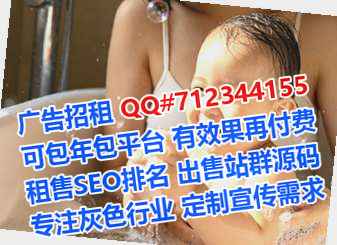 孝南代母印刷事务所