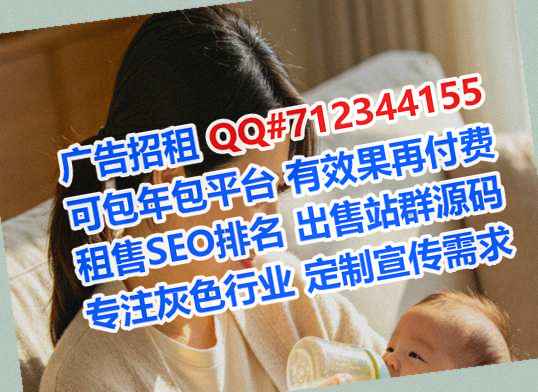 孝南借卵子工程管理事务所