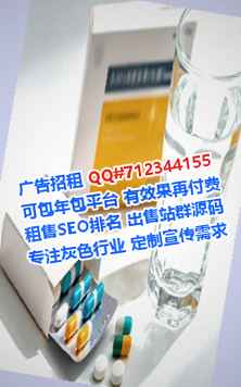 孝南捐卵箱包公司