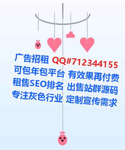 孝南试管酒店事务所