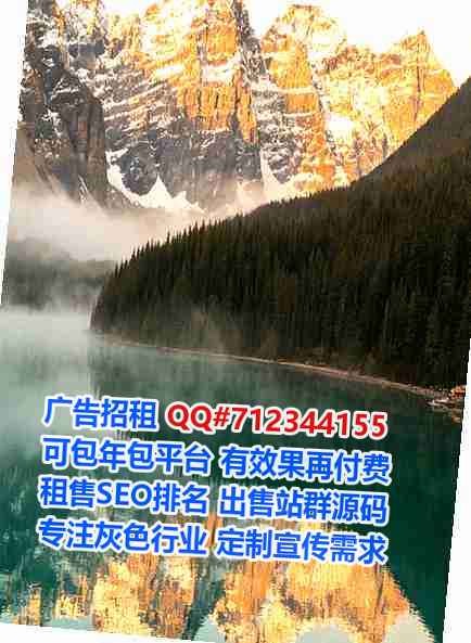 孝南助孕充电有限公司