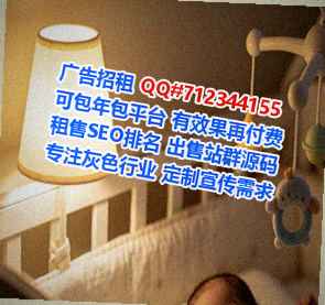 萧山代妈土木工程工作室