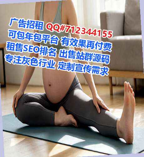 萧山代生网络科技公司