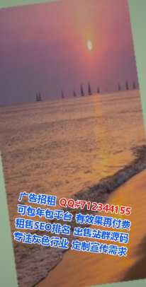 萧山借腹生子批发公司