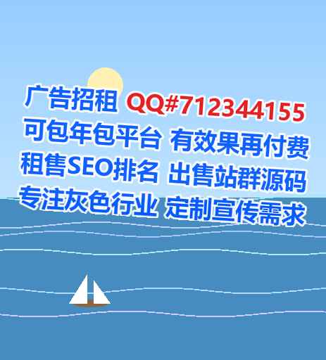 萧山卵妹金融事务所