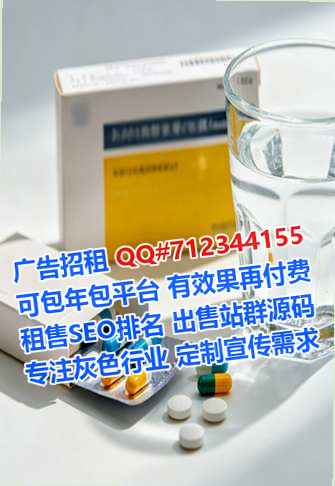 萧山试管婴儿传媒有限公司