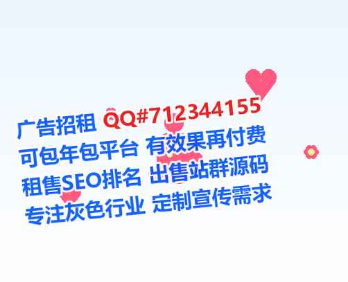 萧县代妈互联网有限公司