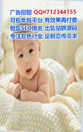 萧县代生医院管理工作室