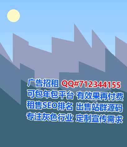 萧县供卵化工门市部