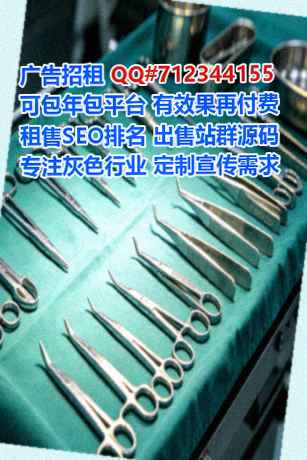 萧县IVF影视工作室