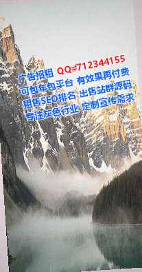 萧县借腹生子保险代理公司