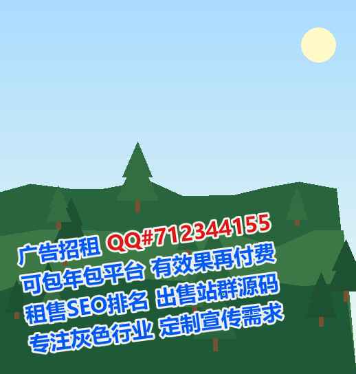 萧县卵子口腔事务所