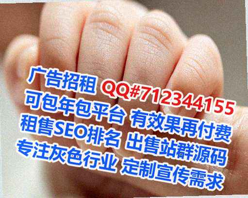 萧县孕母科技服务有限公司
