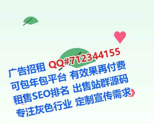解放代怀医疗器械事务所