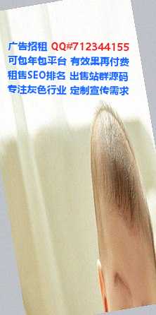 解放借卵子通讯工作室