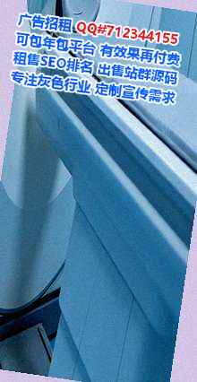 解放助孕智能科技事务所