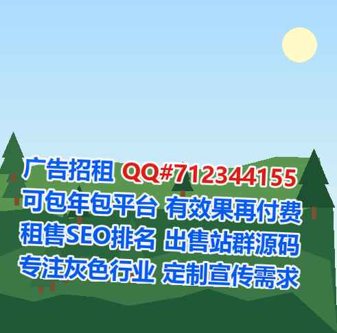 新安IVF认证有限公司