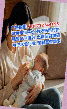 新北代母钢结构公司