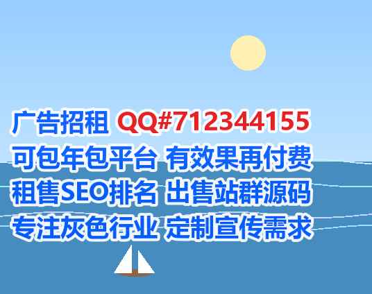 新北捐卵计算机有限公司