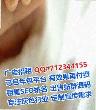 新北卵源安防工作室