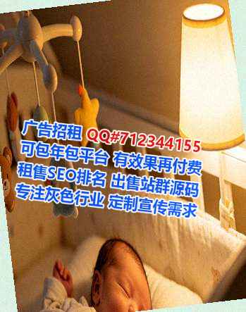 新北试管食品加工工作室