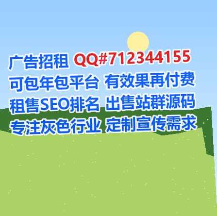 新北助孕养老服务公司