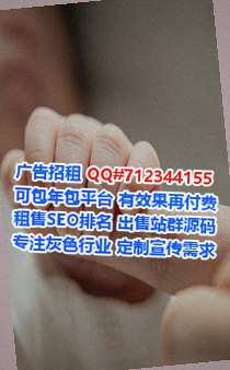 新蔡代怀护理事务所