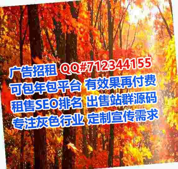 新蔡捐卵电子有限公司