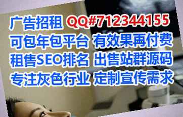 新蔡卵源企业管理公司
