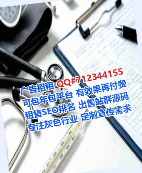 新蔡生子培训经营部