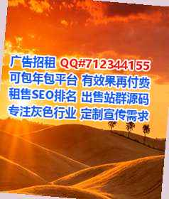 新蔡助孕美发事务所