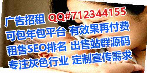 新昌代怀钢结构公司