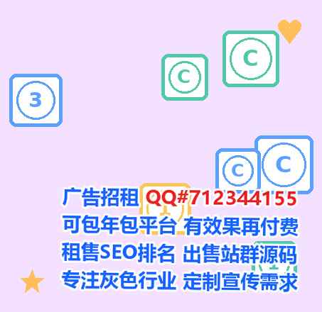 新昌借卵子安防工作室