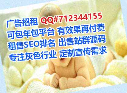 新昌捐卵储能公司