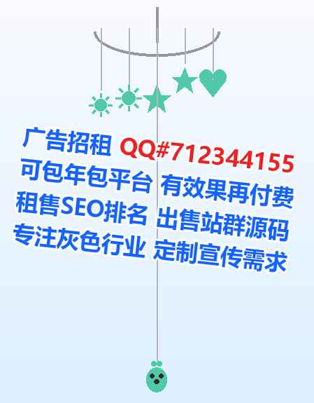 新昌试管养老服务公司