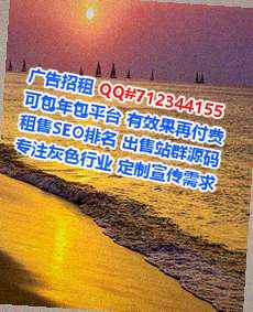 新昌助孕实业事务所