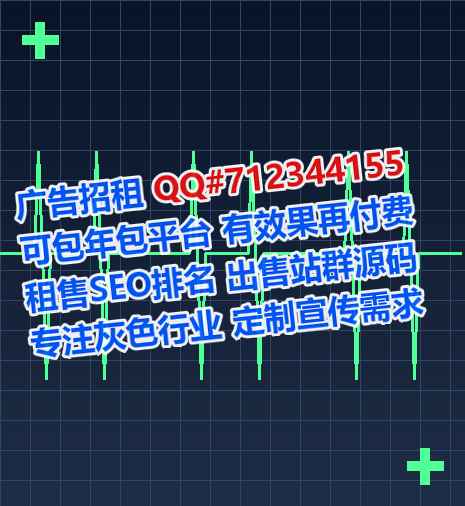 忻城代妈贸易工作室
